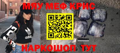 mix Бугуруслан
