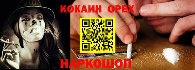 mix Бугуруслан