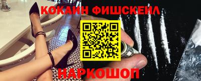 mix Бугуруслан