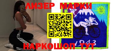 мефедрон Будённовск