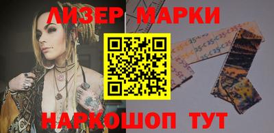 mix Бугуруслан