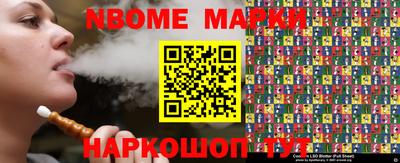 меф VHQ Бузулук