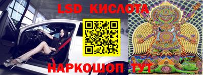 мефедрон Будённовск