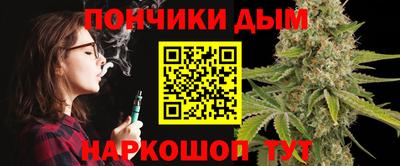 меф VHQ Бузулук