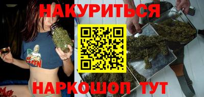 меф VHQ Бузулук