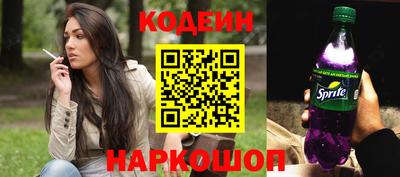 mix Бугуруслан