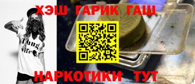 mix Бугуруслан