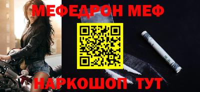 mix Бугуруслан