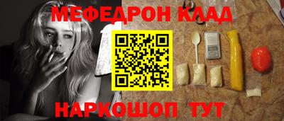 mix Бугуруслан