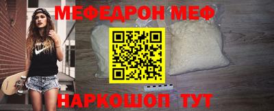 mix Бугуруслан